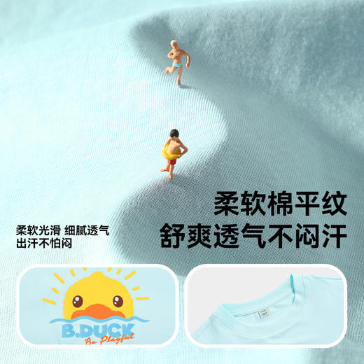 B.Duck小黄鸭童装夏季男女童短T恤110-160 BF2501992 商品图2