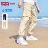 LEVIS 夏 大童小童 儿童童装长裤 LVB-WP-N278 商品缩略图7