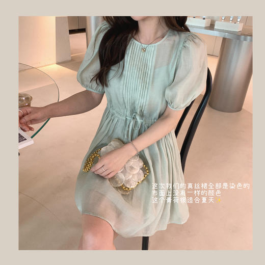 金蘑菇菇【apple of my eye】盛夏的人间烟火～天丝/真丝连衣裙系列 商品图11