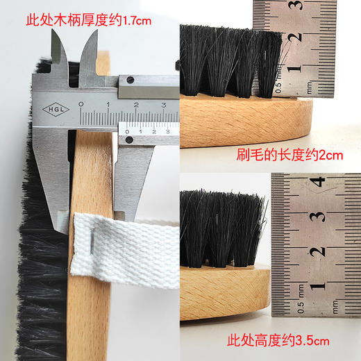 带绳椭圆猪毛刷 原木鞋刷 商品图6