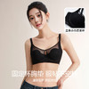 美季美优M闪亮光面芒果杯文胸 商品缩略图2