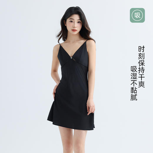 美季美优女生丝质性感吊带裙 商品图3