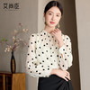 艾尚臣波点衬衫女高级感长袖防晒衬衣通勤气质职业上衣高端衬衣薄 商品缩略图2