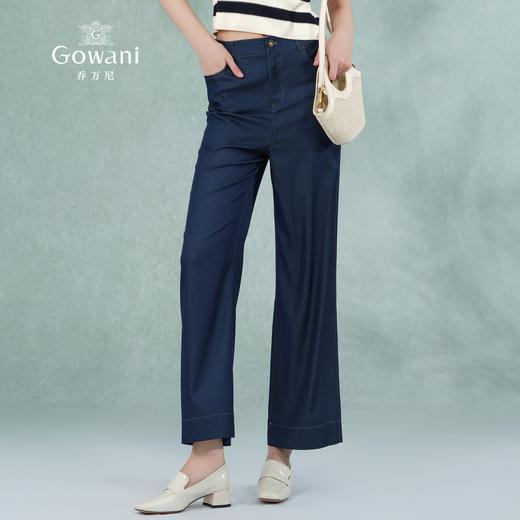 乔万尼夏款休闲裤天丝牛仔经典百搭直筒裤EM2F712 商品图1