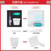 TENGA MENS LOUPE精子质量观察器 男性精子活力精液液化密度放大镜情趣用品精子检测 商品缩略图3