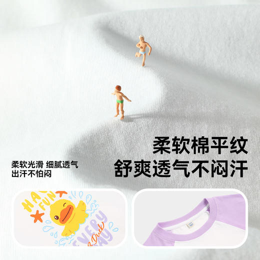 B.Duck小黄鸭童装夏季女童短T恤110-160 BF2501988 商品图2