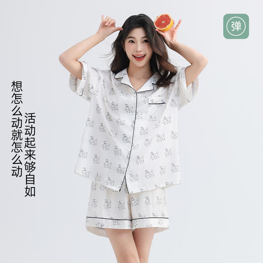 美季美优女士丝质狗狗印花短袖套装 商品图4