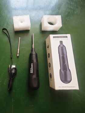 【货号02675】3.6V电动螺丝刀小型家用螺丝批充电式迷你起子机电批锂电改锥