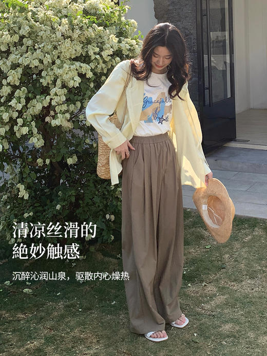 【专属特价】熙世界仿醋酸山本裤子女夏季薄款2025新款高腰宽松垂感休闲阔腿裤 商品图4