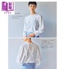 预售 【中商原版】月居良子的时尚女性衬衫剪裁书 日文原版日韩 月居良子 月居良子のドレスシャツ 商品缩略图2