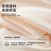 美季美优时尚纯棉女士内裤 商品缩略图1