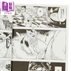 【中商原版】漫画 NYAIGHT OF THE LIVING CAT 活尸猫之夜 第2集 ホークマン 台版漫画书 东立出版 商品缩略图2