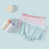 连绵·女童莫代尔无痕平角内裤 3条装（3-9岁） 商品缩略图0