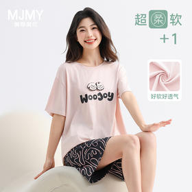 美季美优女士棉莫卡通字母短袖套装