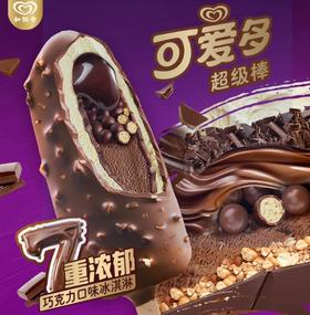 可爱多超级棒7重浓郁巧克力冰淇淋74g