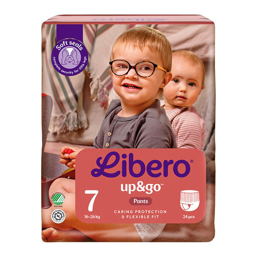 [瑞典]丽贝乐组合3包|纸尿裤/拉拉裤 商品图4