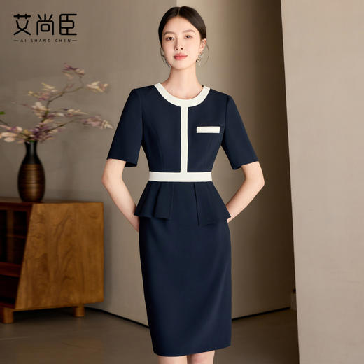 艾尚臣藏青色圆领正装品牌高端时尚连衣裙女正式场合工作服轻熟风 商品图1