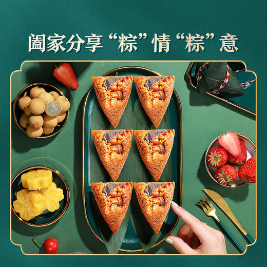 台式卤肉粽100g 商品图7