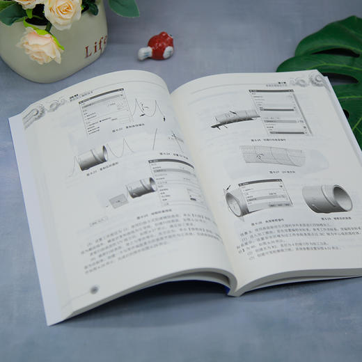 UG NX 数控加工编程技术 商品图3