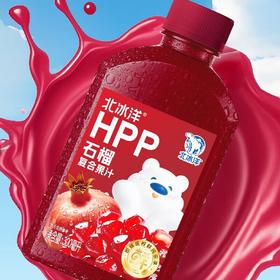 北冰洋HPP石榴复合果汁 300ml/瓶