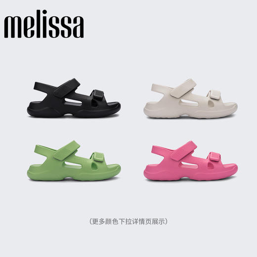 Melissa/梅丽莎 Free系列女士夏季面包果冻凉鞋33974 商品图4