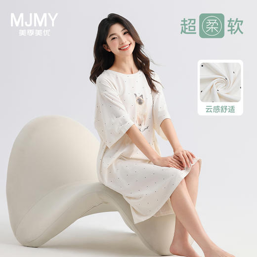 美季美优女士猫咪短袖裙 商品图0