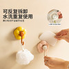 摩登主妇吸盘挂钩免打孔强力承重厨房卫生间门后壁挂真空无痕粘钩 商品缩略图2