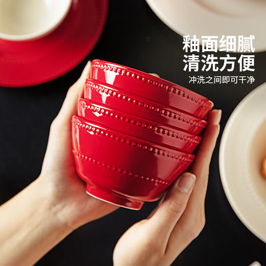 摩登主妇法式新婚餐具结婚订婚礼物送新娘新人家用乔迁碗碟盘套装 商品图2