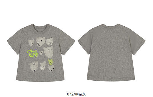 jnby  25年夏款  短袖T恤  1P5110870 商品图13