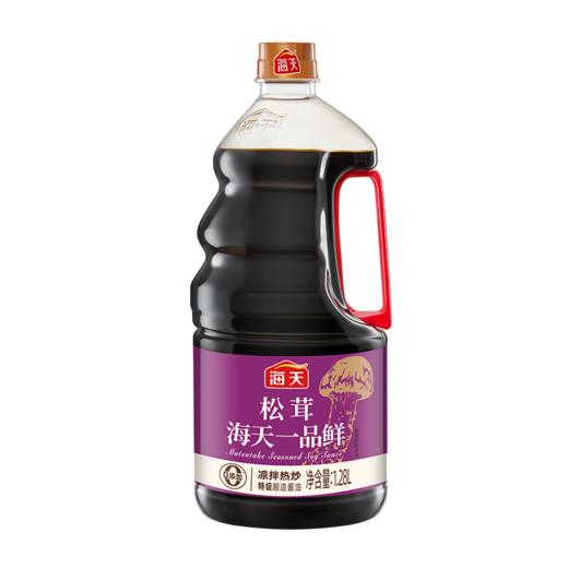 海天1.28L0添加松茸一品鲜 商品图0