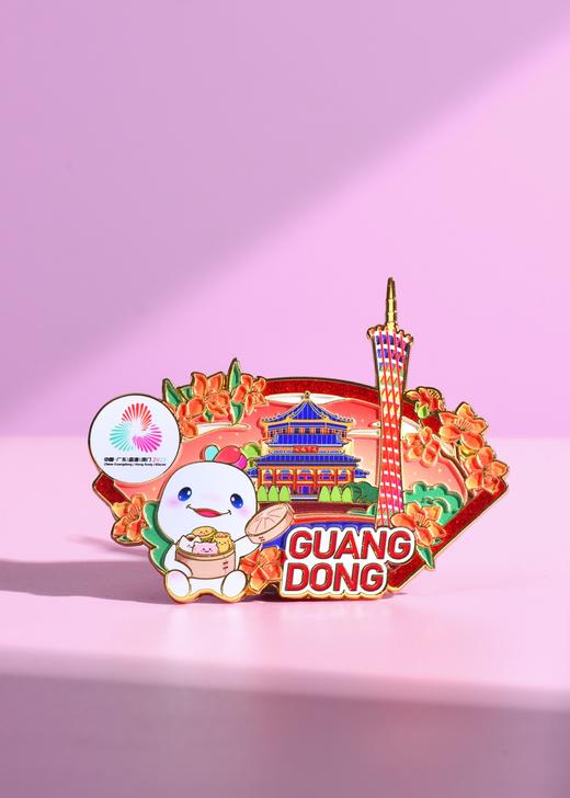 吉祥物城市风光系列徽章/冰箱贴（广东香港澳门各一个） 商品图3
