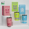 熊猫屋PANDAHOUS Just go 随行杯 多色可选 商品缩略图4
