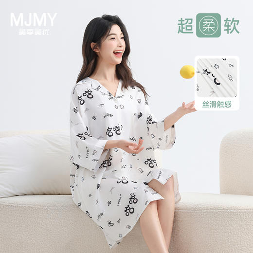 美季美优女士丝质衬衫裙 商品图0