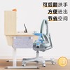 摩伽KIWI-S【山姆同款】矫正坐姿儿童学习椅防摔可升降中小学生椅 商品缩略图2