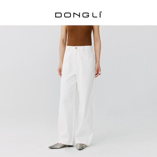 东黎 • 岛屿假日—弧光裤 白色萝卜裤 5326 商品图1