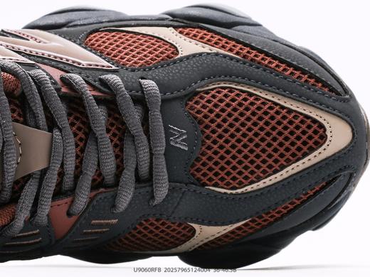新百伦New Balance NB 9060复古休闲运动鞋U9060RFB男女鞋 商品图6