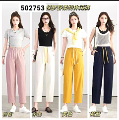 502753九分休闲裤