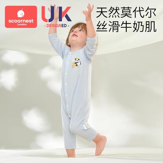 科巢莫代尔婴儿连体衣夏季宝宝长袖哈衣新生婴幼儿春装薄婴儿睡衣 商品图4