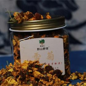 贵州黔西南兴义市黔山野草雪菊35克/罐