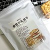 惦味 香葱牛轧糖夹心饼干250g*2袋 （17小包/袋）古早网红休闲零食，一口直接沦陷；咸香酥脆的香葱味苏打饼干+超能拉丝的奶香牛轧糖，好吃到停不下来；独立包装，携带方便 商品缩略图6