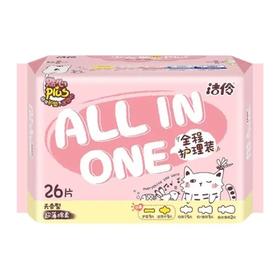 洁伶超薄棉柔全程护理装卫生巾无香型26片装