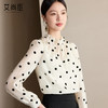 艾尚臣波点衬衫女高级感长袖防晒衬衣通勤气质职业上衣高端衬衣薄 商品缩略图3