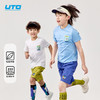 UTO男童休闲运动五分裤 商品缩略图0