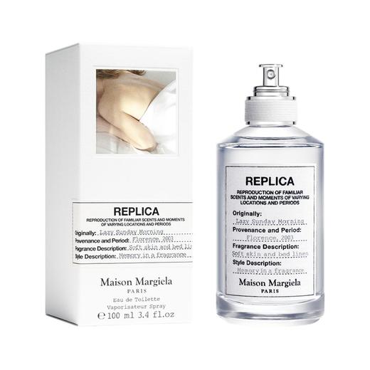 【宁波仓发货，此链接请单独下单】【保税】梅森马吉(MaisonMargiela)慵懒周末淡香水100ml 商品图3