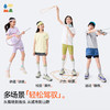 【圆领运动速干T恤】森林棠25夏款儿童吸湿速干轻薄弹力透气短袖上衣40322524 商品缩略图4