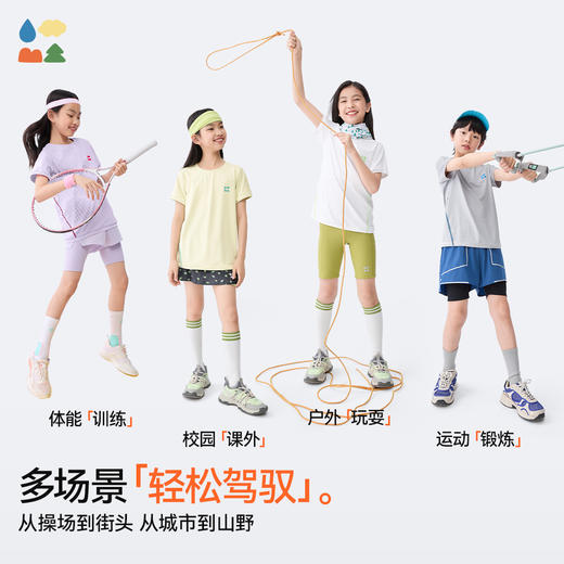 【圆领运动速干T恤】森林棠25夏款儿童吸湿速干轻薄弹力透气短袖上衣40322524 商品图4