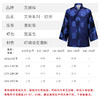 天禄系列-团龙 商品缩略图1