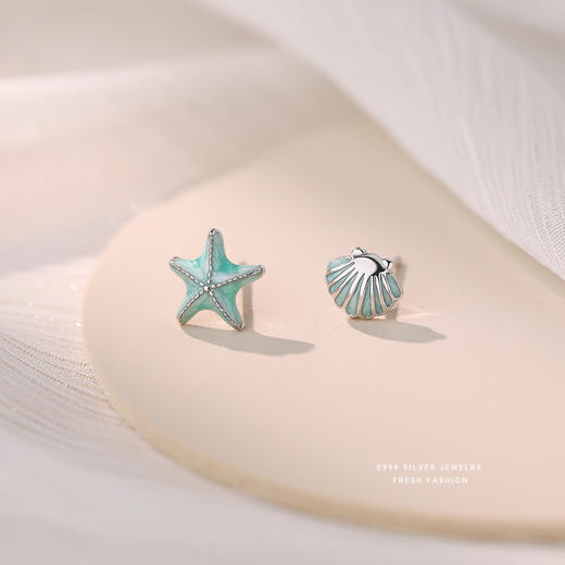 【环游海洋】925纯银海星海螺耳钉【YXS-E5419】 商品图0