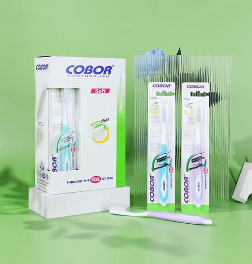 3-7天发货 到手36支/3盒【自营】可贝尔COBOR 牙刷 美国牙刷 超细软毛护龈成人牙刷家用 商品图1