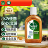 Dettol滴露 消毒液 250ml/750ml 商品缩略图0